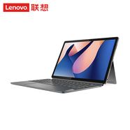 聯(lián)想（lenovo）啟天D12 12.4英寸2.5k屏幕二合一平板電腦Pad輕薄便攜含Office Win11 啟天D12 灰色 16GB+512GB i5-1335U WIFI 含雙模鍵盤(pán)
