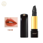 色彩主義【品牌授權(quán)】sczue口紅不掉色不沾杯持久保濕滋潤啞光三色女友 【活力橙*1支】