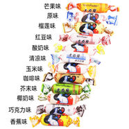大白兔奶糖散裝混合口味上海冠生園巧克力年貨糖果批發(fā)糖果 12味12顆大白兔奶糖