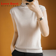 LOVER RUCCI法國 夏季新款桑蠶絲半高領超薄針織衫短袖女氣質上衣寬松休閑T恤 米色 M