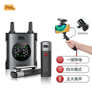 品色Voical Lark無線麥克風(fēng)領(lǐng)夾式專業(yè)小蜜蜂相機(jī)電腦調(diào)音臺手機(jī)收音直播設(shè)備 （標(biāo)配一拖二）+（ 手機(jī)支架套裝） 官方標(biāo)配+卡農(nóng)口