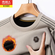 南極人冬季新款加絨加厚圓領(lǐng)長(zhǎng)袖T恤男中年寬松休閑保暖衛(wèi)上衣打底衫 米白色Y777 S 165/85A