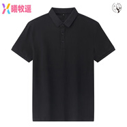 曦牧遙GUOGIEE/古璣Polo/衫男士t恤短袖夏季休閑透氣色翻領(lǐng)爸爸裝 908黑色 S 80-100斤