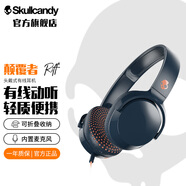 Skullcandy 骷髏頭 Riff 頭戴式有線耳機(jī) 音樂游戲耳機(jī) 可折疊安卓蘋果圓孔通用 藍(lán)色