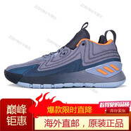 阿迪達斯 （adidas）籃球鞋Rose羅斯戰(zhàn)靴男鞋 緩震耐磨實戰(zhàn)運動鞋 外場訓練球鞋籃球 hq1011 39