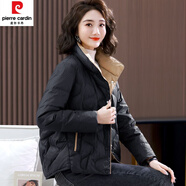 皮爾卡丹（pierre cardin）輕薄短款羽絨服女款2023年新款高端品牌歐貨大尺碼媽l媽冬裝外套 黑色  L適合121-135斤