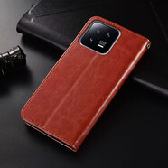 佩諾 小米13手機殼MI13pro保護套翻蓋式皮套硅膠軟殼全包邊防摔外殼男女款 【搭扣錢(qián)包款】棕色 小米13pro