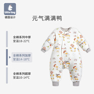 little tiny寶寶純棉睡袋嬰兒恒溫秋冬款?yuàn)A棉兒童春季加厚睡衣四季大童防踢被 元?dú)鉂M滿鴨（14-18℃）加厚 S碼（建議身高60-80cm）