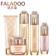 法蘭朵（FALADOO）膠原蛋白護膚品套裝女補水白皙保濕提亮膚色滋潤保濕潔面洗面   5件(洗面奶 水 乳 霜 隔離)