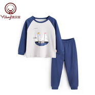 優(yōu)貝宜 兒童內(nèi)衣套裝春秋款男女童卡通睡衣中大童秋衣秋褲休閑兩件套 82160#帆船 150cm