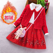 小熊精靈（xiaoxiongjingling）童裝女童連衣裙毛衣公主裙子套裝秋冬小女孩針織開(kāi)衫外套時(shí)尚洋氣 036加絨紅色(外套+連衣裙+小挎包 120碼(建議身高110-120厘米左右)