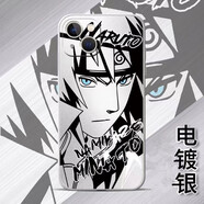 慕文 純色水門(mén)適用于OPPO動(dòng)漫卡通卡卡西火影忍者手機(jī)殼電鍍銀潮男女款鳴人網(wǎng)紅個(gè)創(chuàng)意軟殼全包防摔 電鍍銀-水門(mén) oppo R17專(zhuān)屬