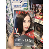露華濃香港代購美國露華濃麗然染發(fā)劑遮蓋白發(fā)持久3D colorsilk 5分鐘速染 女士54#栗子棕