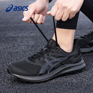 asics亞瑟士男鞋跑步鞋秋季緩沖減震專(zhuān)業(yè)跑鞋 1011B603-001 41.5