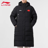 李寧長(zhǎng)款棉服羽絨服男士冬季新款保暖運(yùn)動(dòng)休閑外套運(yùn)動(dòng)服 黑色（長(zhǎng)羽絨服國(guó)旗款） M