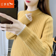 紅蜻蜓針織衫女秋冬季新款半高領(lǐng)毛衣女套頭寬松外穿線衣打底衫時(shí)尚女裝 黃色 均碼