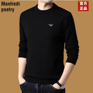 Manfredi poetry輕奢品牌純羊毛衫男圓領(lǐng)秋冬季新款套頭加厚保暖毛衣針織打底衣 黑色 圓領(lǐng) M （建議90-120斤）