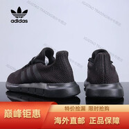 阿迪達(dá)斯 （adidas）跑步鞋男鞋女鞋春季新款運(yùn)動(dòng)鞋三葉草網(wǎng)面透氣輕便減震低幫休閑 AQ0863黑色 42.5