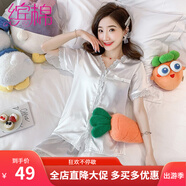 繽棉睡衣女春夏季仿真絲短袖開衫翻領(lǐng)性感套裝夏天薄款冰絲韓版可愛卡通甜美休閑寬松大碼學(xué)生少女士家居服 白色蕾絲邊 XL（120-140斤）