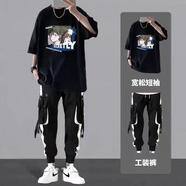 摘星少年衣服春夏季套裝男青少年帥氣短袖兩件套港風(fēng)半袖T恤工裝褲一套裝 動漫黑+K94褲子黑【兩件套】 L 105斤-125斤