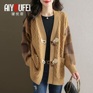 璦優(yōu)霏（aiyoufei）針織衫女開(kāi)衫春秋裝新款慵懶風(fēng)寬松二八月外穿毛衣外套女中長(cháng)款 卡其色 L 建議105-115斤左右