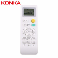 康佳空調遙控器KFR-25 35GW/DKG01/03-E3 KFR-51 72GW/DHAG-E3
