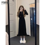 瑪嬌媚（Majiaomei）針織連衣裙套裝女裝2024秋冬新款修身顯瘦中長款毛衣外套打底裙子 單黑色連衣裙 均碼