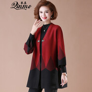 琴莫媽媽春裝外套洋氣中老年女裝春秋大碼寬松針織開(kāi)衫中長(cháng)款氣質(zhì)套裝 酒紅色上衣 5XL（建議180斤內）
