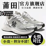 格爾卡森經(jīng)典板鞋男春夏季莆田厚底鞋子男2025新款增高透氣情侶休閑男鞋 銀色老爹鞋（OG版本順豐發(fā)貨） 38