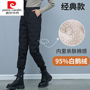 皮爾卡丹（pierre cardin）針織鵝絨羽絨褲女外穿時尚2025新款冬季工裝洋氣束腳戶外寬松棉褲 經(jīng)典款 95%白鵝絨 M 80-100斤
