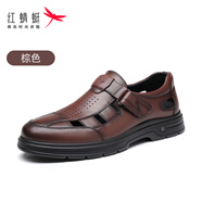 紅蜻蜓（RED DRAGONFLY）夏季鏤空皮涼鞋男包頭真皮透氣洞洞鞋商務(wù)爸爸男士休閑皮鞋 棕色 (標準皮鞋碼) 38