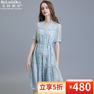 戈林斯丹2023夏新品時(shí)尚修身顯瘦桑蠶絲連衣裙 女大擺真絲連衣裙ZS007 藍(lán)幾何 L