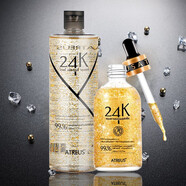 ATREUS24K黃金精華液泰國原裝進(jìn)口金箔精華水濃縮補濕提拉緊致露100ml  【組合】精華液+爽膚水