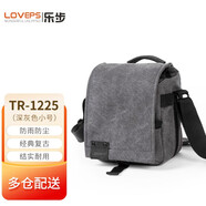 LOVEPS樂步 戶外休閑帆布包專業(yè)攝影包斜挎單肩包索尼系列佳能尼康系列防水防盜單反微單相機(jī)包 TR-1225深灰色（小號(hào)一機(jī)一鏡）