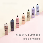依慕琪LMVXRM艾詩塔涼感口紅內(nèi)褲便攜夏季速干無痕中腰高彈透氣冰絲內(nèi)褲 95復(fù)購到手7件 全色系 0條 均碼  80-145斤