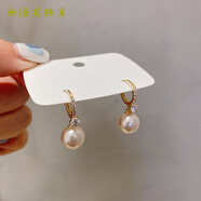 尚洛芙足銀耳墜 日韓珍珠耳環(huán)耳扣女氣質(zhì)女神范感輕奢潮耳飾夏 珍珠鋯石吊墜耳環(huán)