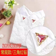 蒂洛緹娜蕾絲雪紡上衣女秋冬新款白色重工鑲鉆襯衫加絨加厚長(cháng)袖打底衫 加絨加厚紅三角 M