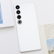 班美蘿適用于魅族21Pro波紋引磁PP手機殼ins網(wǎng)紅磁吸20Pro全包瓦楞散熱 新款波紋PP殼半透明 魅族21Pro