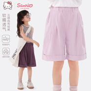 Hello Kitty女童短褲夏季薄款兒童褲子2025新款女孩五分褲大童外穿休閑運動(dòng)褲 粉色 150
