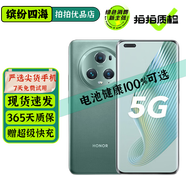 榮耀Magic5 / Magic5 Pro 二手5G手機 第二代驍龍8旗艦芯片 鷹眼相機拍照游戲手機 【Magic5 Pro】苔原綠 12GB+256GB 99新【嚴選電池效率95-100%】