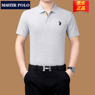 MASTER POLOt恤官方品牌奢侈短袖polo衫男夏季薄款男裝體恤中年休閑上衣 88323灰色 L （130-145斤）