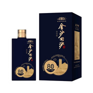金沙回沙酒 80年代紀念酒 醬香型白酒 53度 500ml 單瓶裝