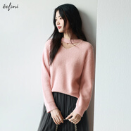 伊芙麗（eifini）蔣欣代言半高領(lǐng)設(shè)計(jì)感掛脖紅色本命年針織衫粉色上衣女冬季新款 粉色 S 80-105斤
