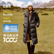 森馬（Semir）陳都靈同款羽絨服女90絨長款三防冬寬松連帽外套簡約109724113001
