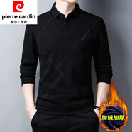 皮爾卡丹（pierre cardin）帶領(lǐng)假兩件套男春秋季長袖t恤加絨毛衣假領(lǐng)針織衫上衣條紋 T9831黑色(加絨款) 180/2XL體重145斤-160斤