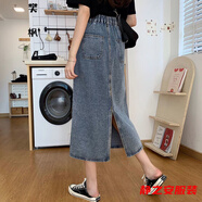 瑪菲萱裙子春季新款復古高腰半身裙女中長(cháng)款開(kāi)叉牛仔裙顯瘦百搭A字裙子 藍色 S 160