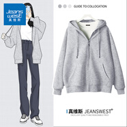 真維斯（JEANSWEST）衛(wèi)衣女春秋季新款外套女開衫連帽情侶男女裝上衣服小個子休閑寬松 麻灰 純色 L