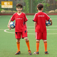 橙火兒童足球服套裝短袖男童運動(dòng)服透氣中大童t恤短褲兩件套6-16歲青少年球服女小學(xué)生訓練球衣班服定制 26011紅色 120碼適合身高115-124cm