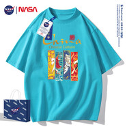 NASA GISSNASA官網(wǎng)聯(lián)名短袖t恤男國潮China故宮半袖純棉新款夏季寬松男裝 NA24-蒂尼綠色 L  建議130-150斤