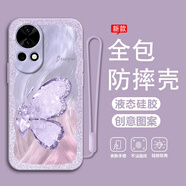 永時(shí) 適用華為nova13手機殼ultra高級硅膠閃粉鉆石蝴蝶聯(lián)名pro軟殼手機套氣質(zhì)女網(wǎng)紅時(shí)尚新款直邊液態(tài) 草紫色-閃粉水晶蝴蝶紫+硅膠手繩 華為NOVA13PRO